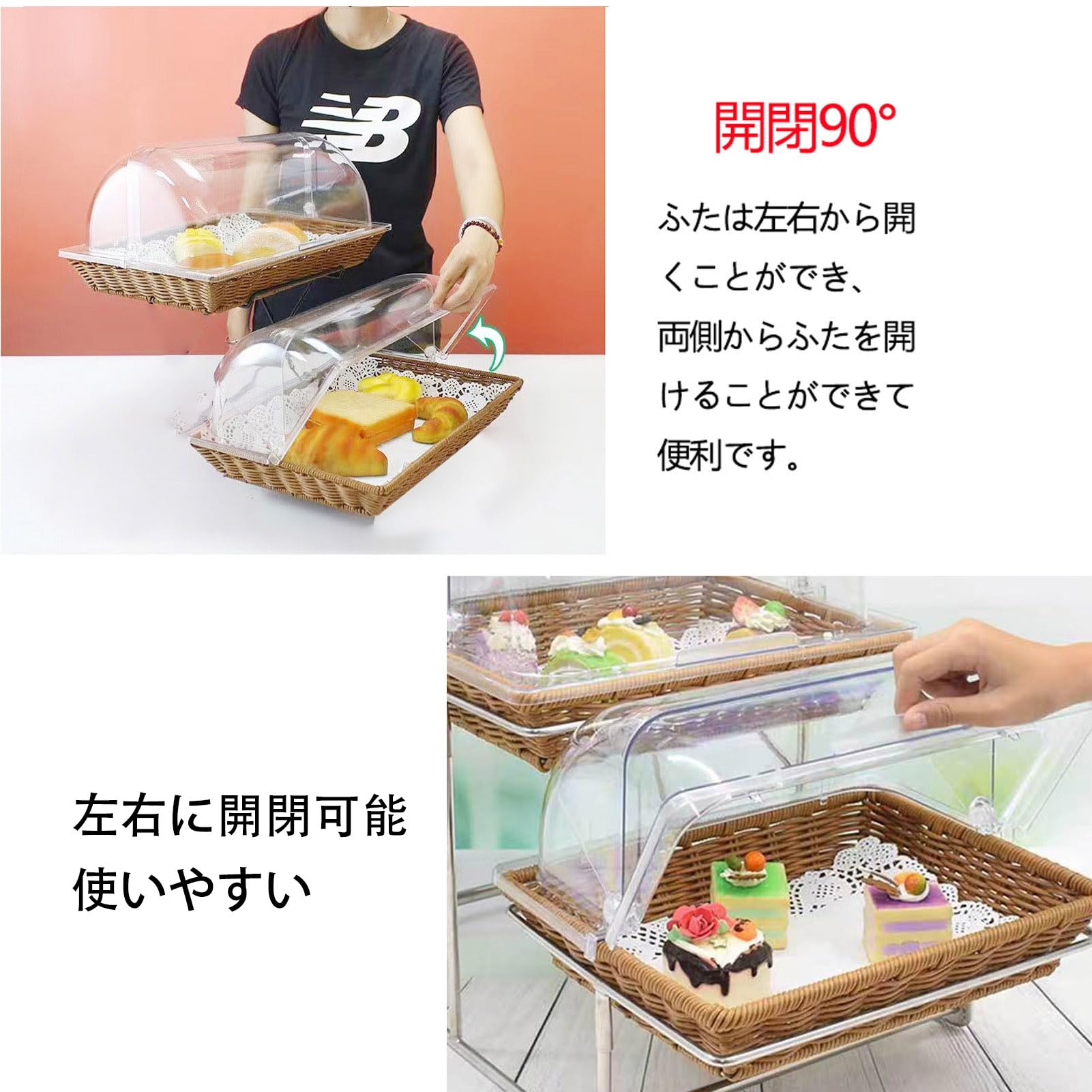 ブレッドバスケット　２枚セット　フランス製　パン籠 ブレッドバスケット 2枚セット フランス製 パン籠 - メルカリ