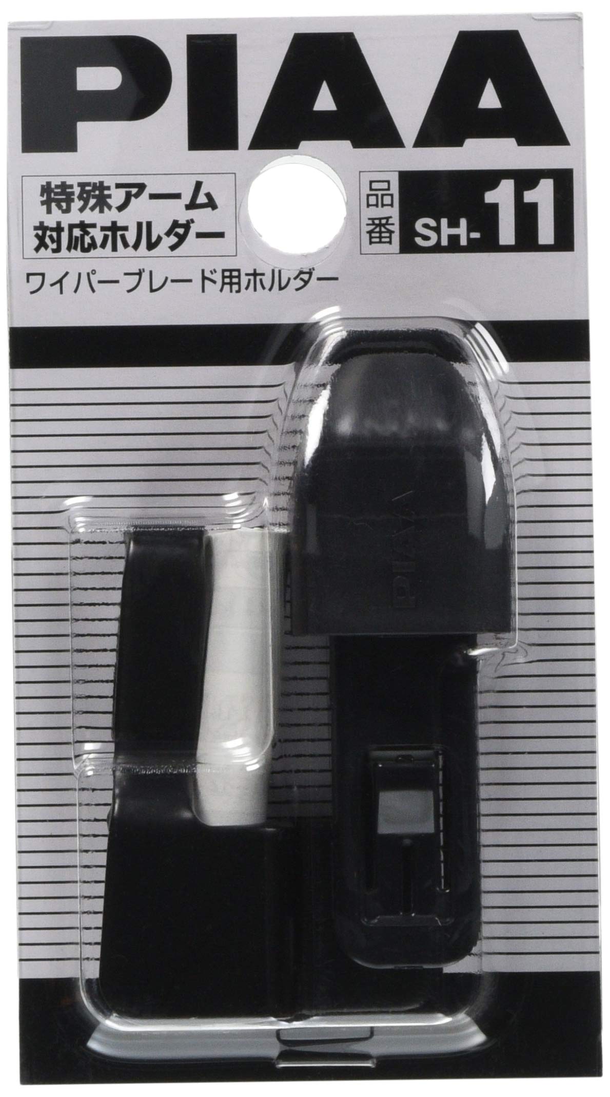 sh11さま専用 ゼット（ZETT）野球スパイク 埋込みスパイク スーパーグランド