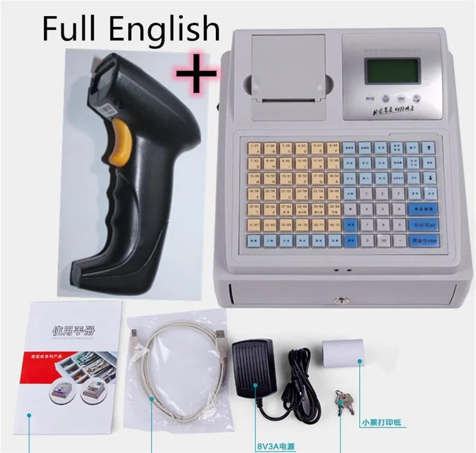 Registratori di cassa elettronici Stampante POS Supermercato multifunzionale Tè al latte Supporta solo l'inglese, Professionale, set di strumenti(With scanner)