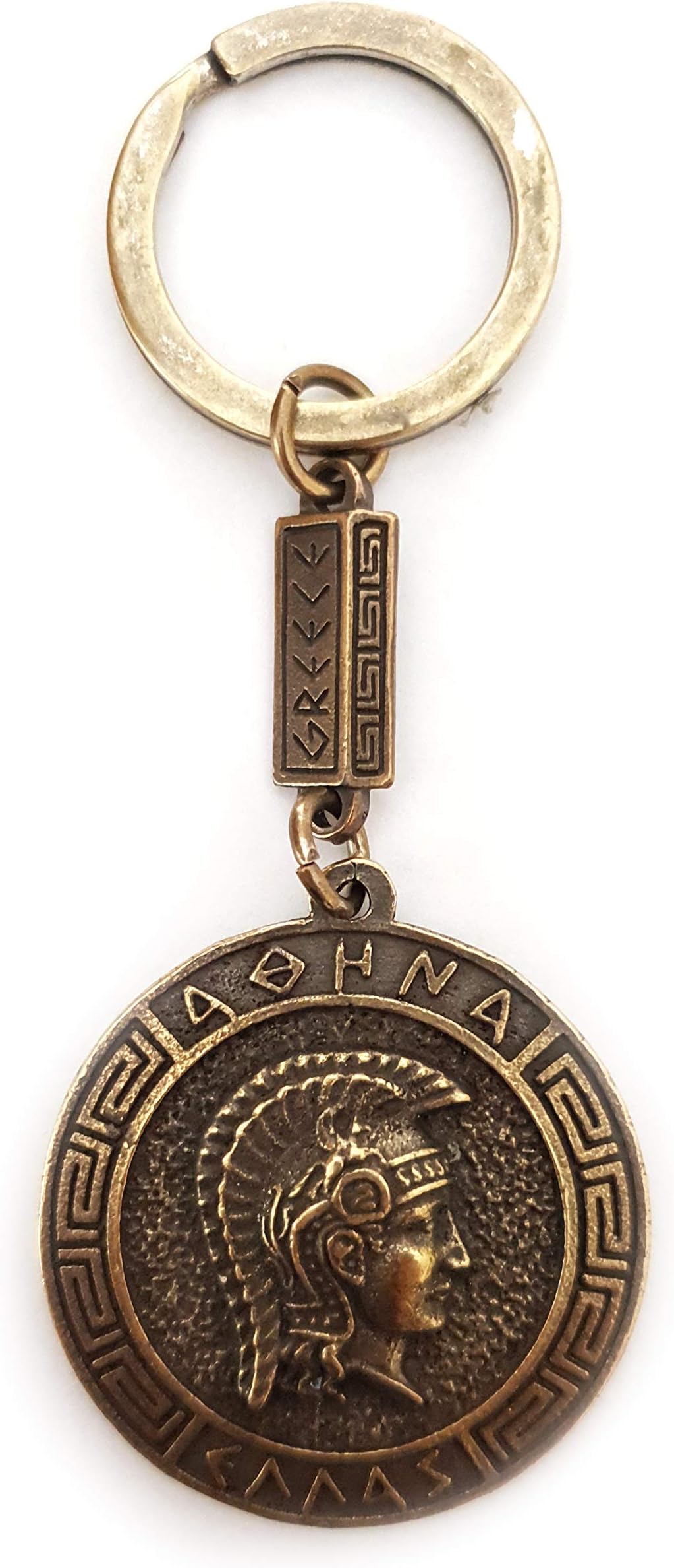 Key Ring Ancient Coin Athena Shield Goddess Athena Keychain