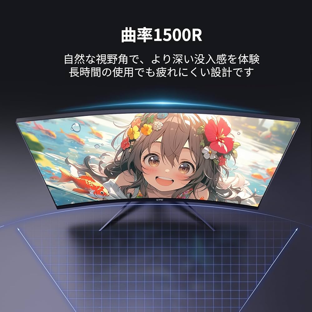 KTC 27インチ ゲーミングモニター H27S17 WQHD 71SuyepUWZL._UF350,350_QL50_.jpg