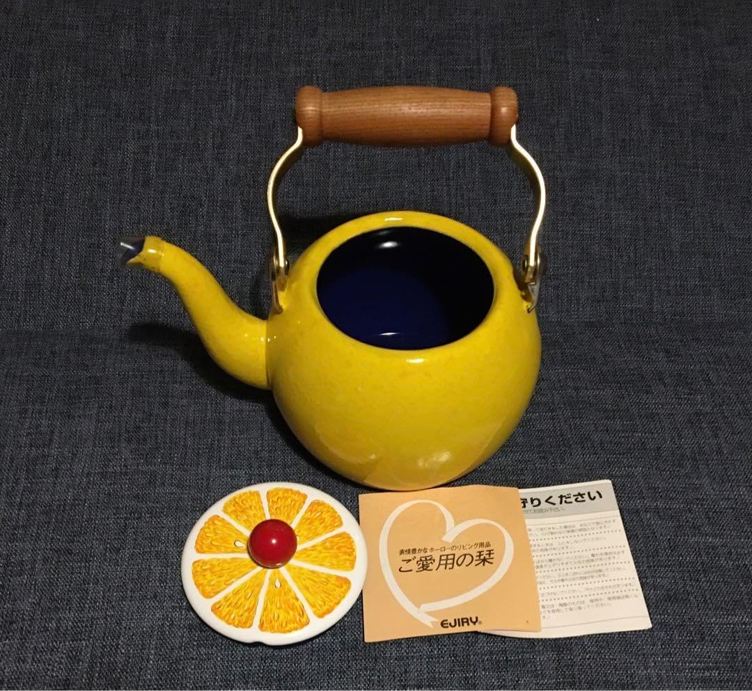 エジリー ホーロー レモン ケトル やかん 新品】新品未使用品