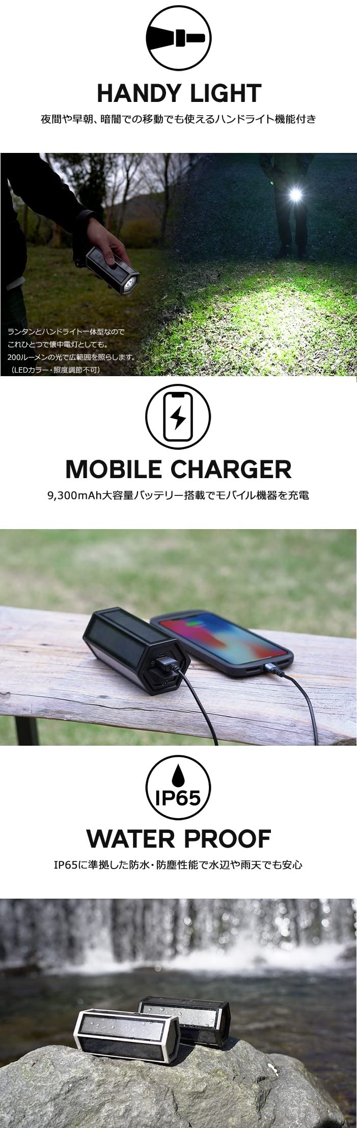 Amazon.co.jp: 【ROOT CO.】PLAY HEX-SoLa ver.2 (ブラック) : ホーム