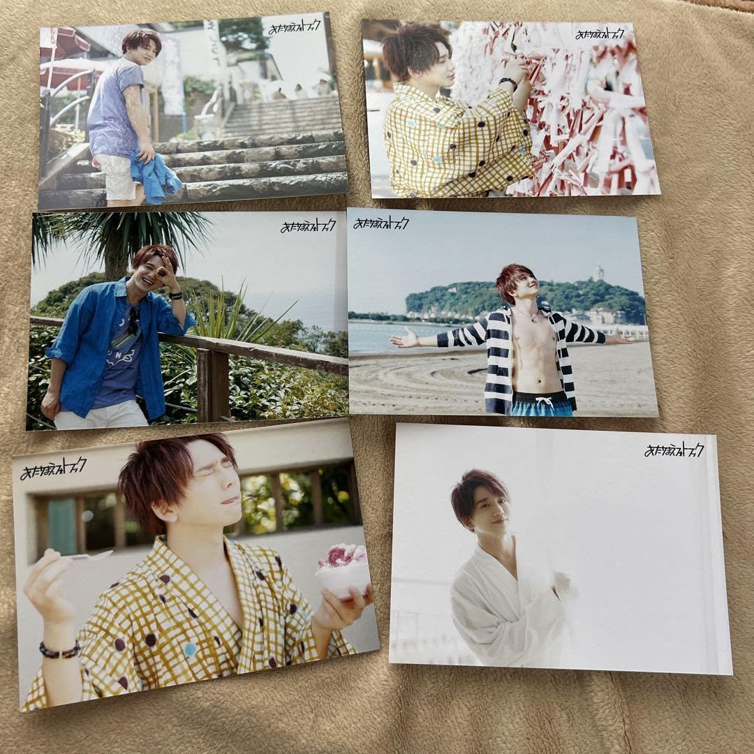 Amazon.co.jp: Da-iCE 花村想太 あたりまえフォトブック ブロマイド
