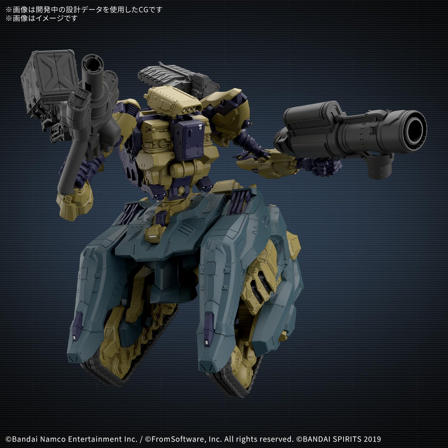 Amazon.co.jp: BANDAI SPIRITS(バンダイ スピリッツ) 30MM ARMORED