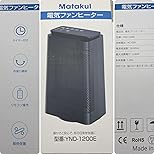 お客様イメージ、クリックしてカスタマーレビューを開く