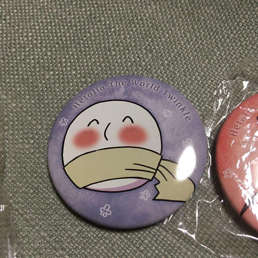 ヘタリア Axis Powers もちたりあ 缶バッジ ストラップなどまとめ売り 【P1775-008】110 Amazon.co.jp: TWTヘタリア もちたりあ缶バッジまとめ売り : ホビー