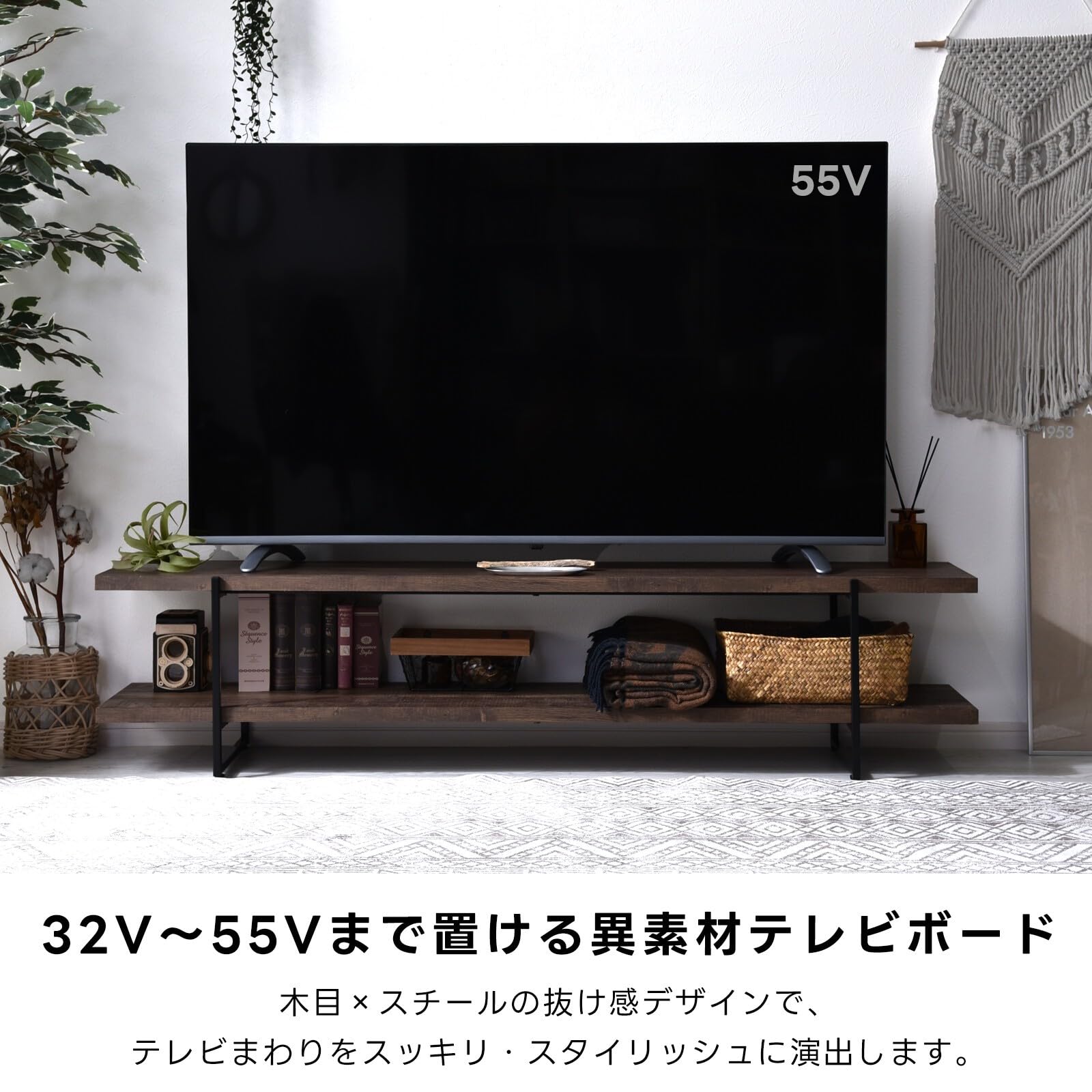 Amazon｜ワイエムワールド テレビ台 ローボード 65型対応 幅150 スリム