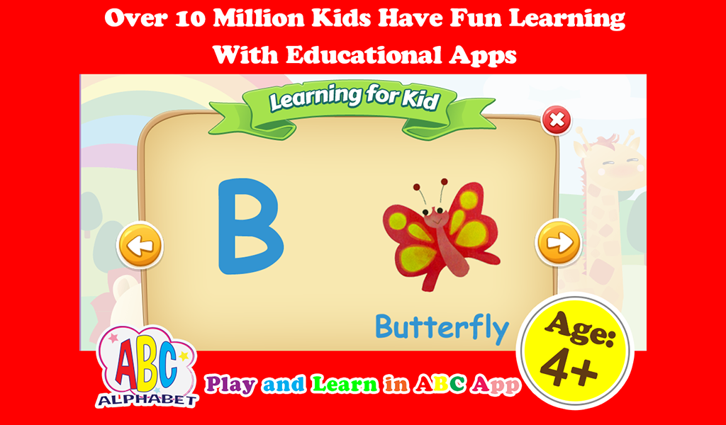 ABCD 1st-2nd grade educational - App on Amazon Appstore