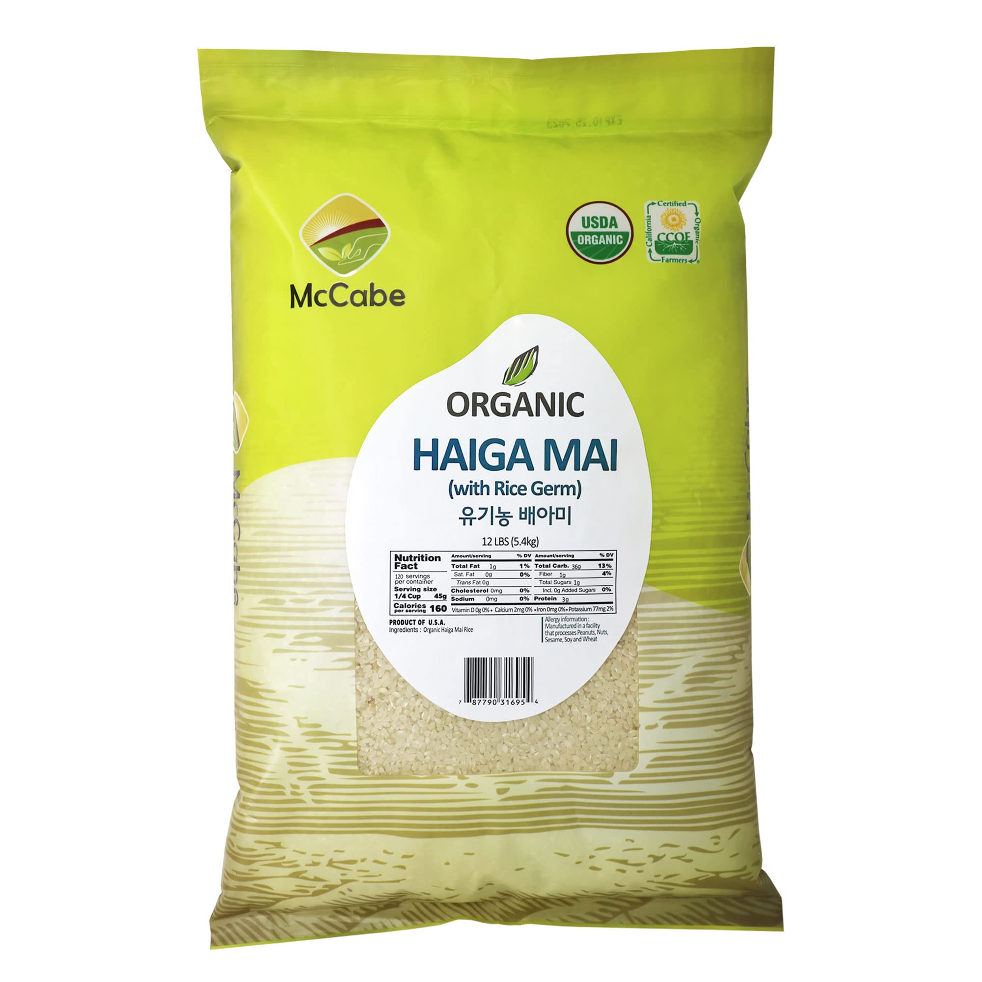 McCabe Organic Haiga Mai Rice - Haiga Rice 12 Lbs - Rich in Fiber & Minerals | USDA and CCOF Certified | Product of USA