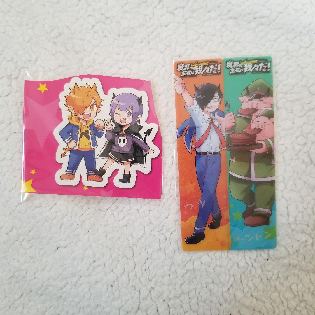 我々だ 日常ロック 入間くん 特典 まとめ売り 魔主役 魔入間 日常組 我々だ 日常ロック 入間くん 特典 まとめ売り 魔主役 魔入間
