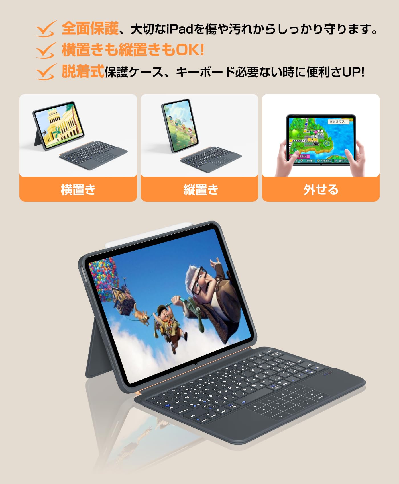 Amazon.co.jp: Ewin iPad A16 11世代/10世代 キーボード付きケース