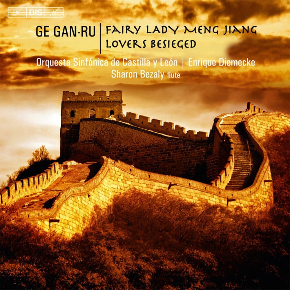 Fairy Lady Meng Jiang