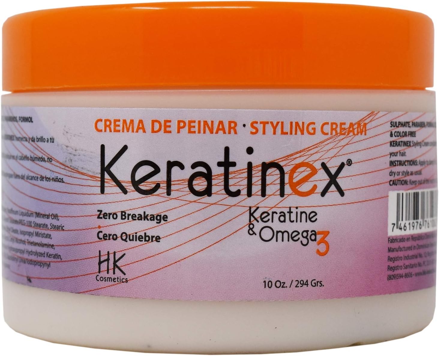 Anti Breakage Styling Cream