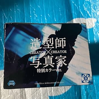 Amazon.co.jp: ルパン三世 part5 creator×creator 峰不二子 特別