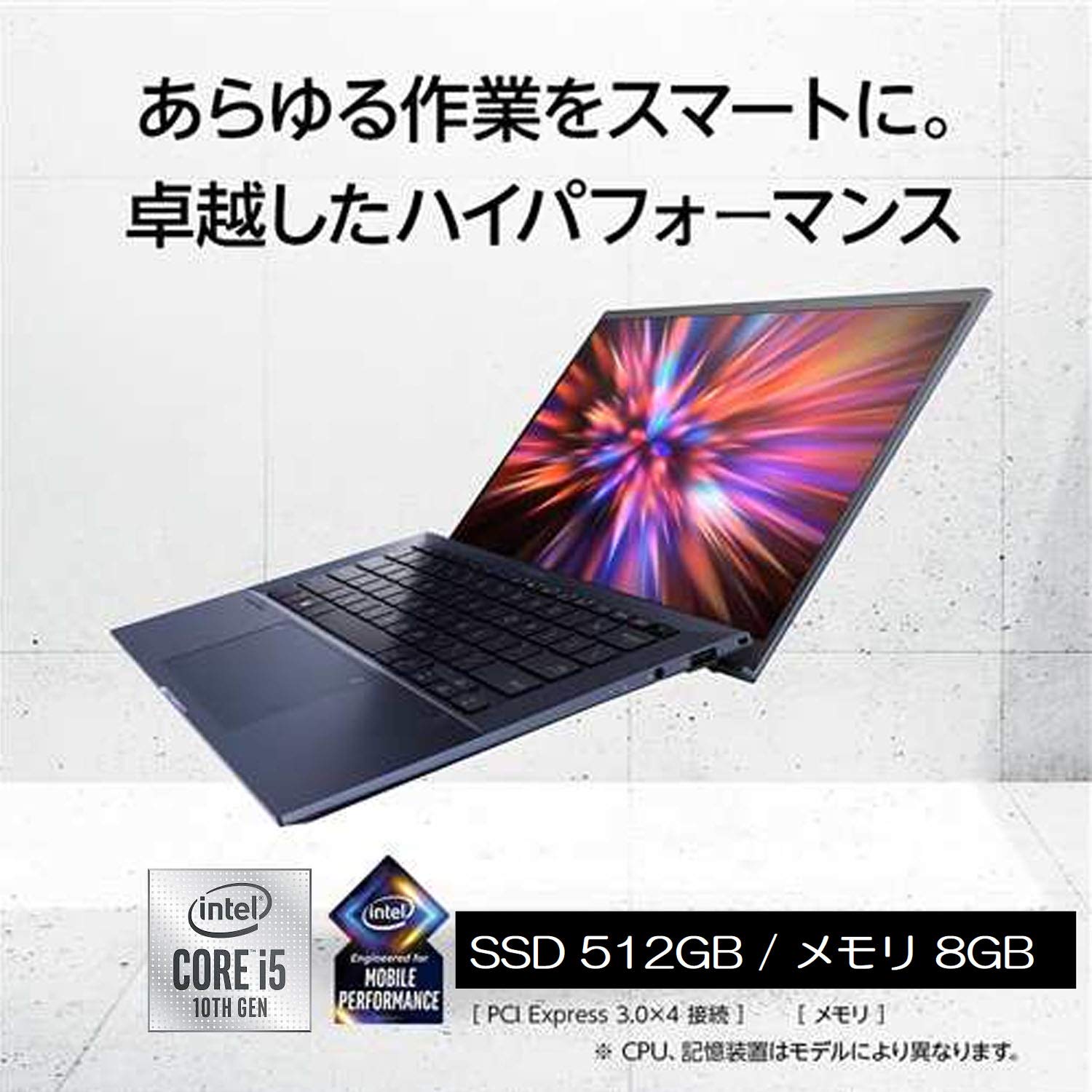 Amazon.co.jp: ASUS ノートPC ExpertBook B9 B9450FA (B9450FA