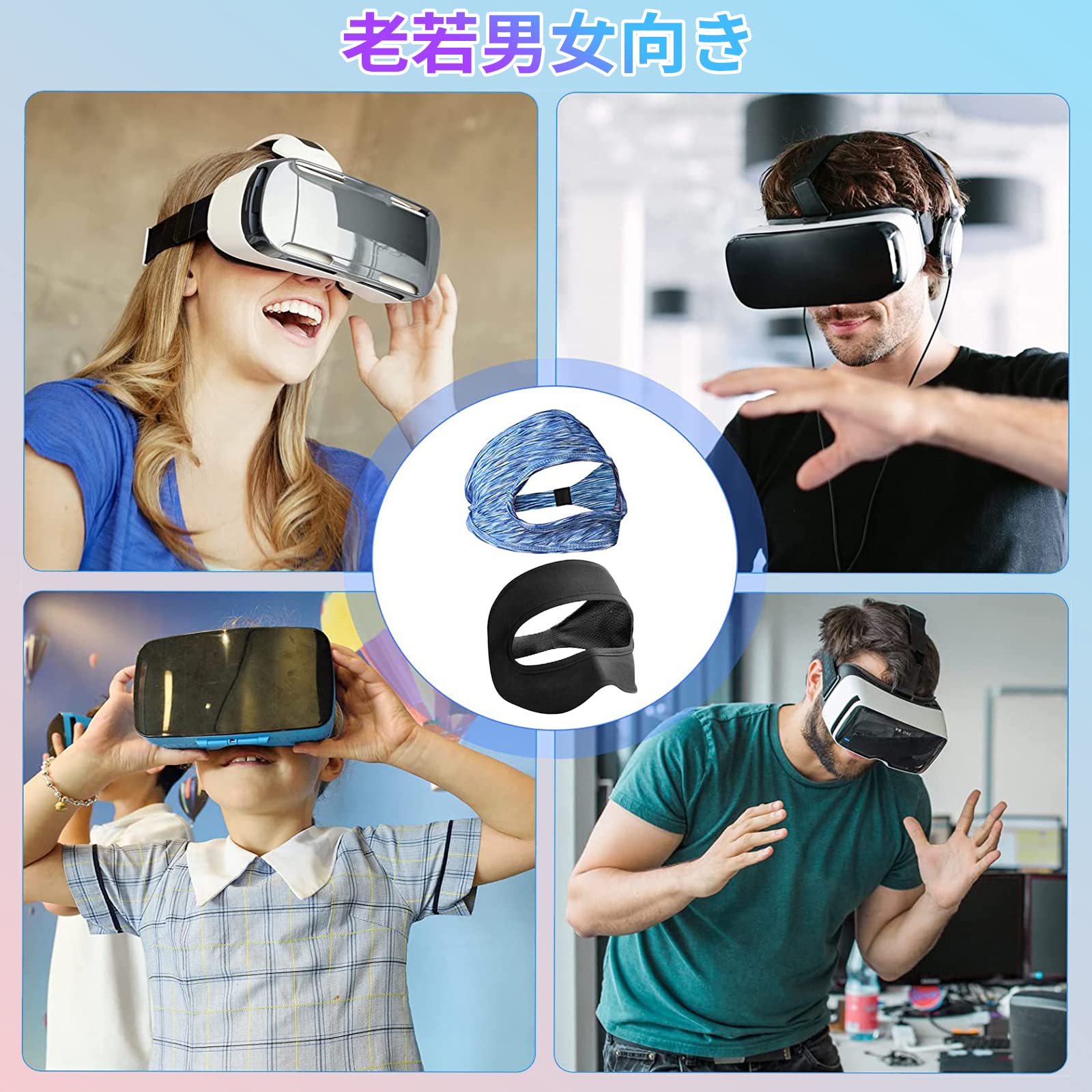 SONY PSVR2本体+純正スタンド+新品マスク 売り公式店