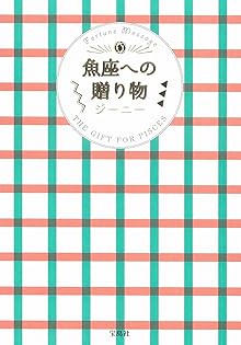ジーニー☆さま専用ページ Amazon.co.jp: ジーニー: 本、バイオグラフィー、最新アップデート