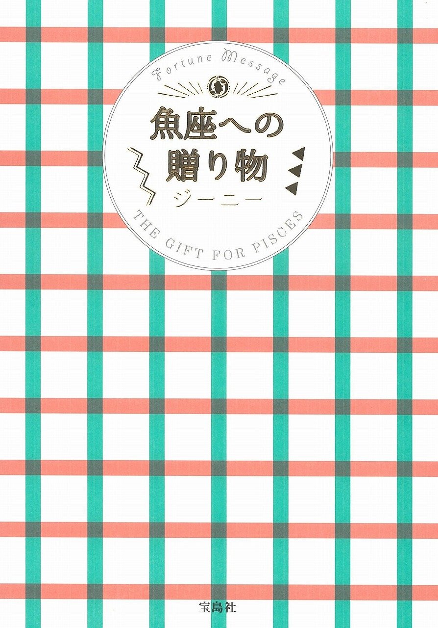 ジーニーさん専用ページ Z－507 DX本体 | 製品詳細 | シーピー化成株式会社