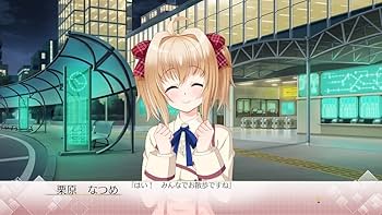 (未使用･未開封品)　Song of Memories - PS4 qdkdu57 71Fw1Xu9mSL._UF350,350_QL80_.jpg
