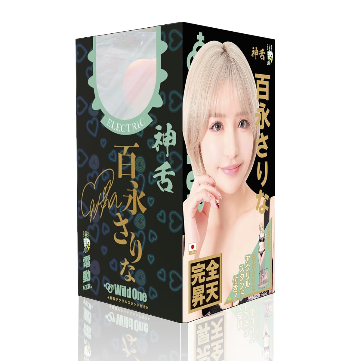 SSI JAPAN(国内ブランド) 『神フェラ 百永さりな（電動）』 660g 特製アクリルスタンド＆ローション付き 本人監修