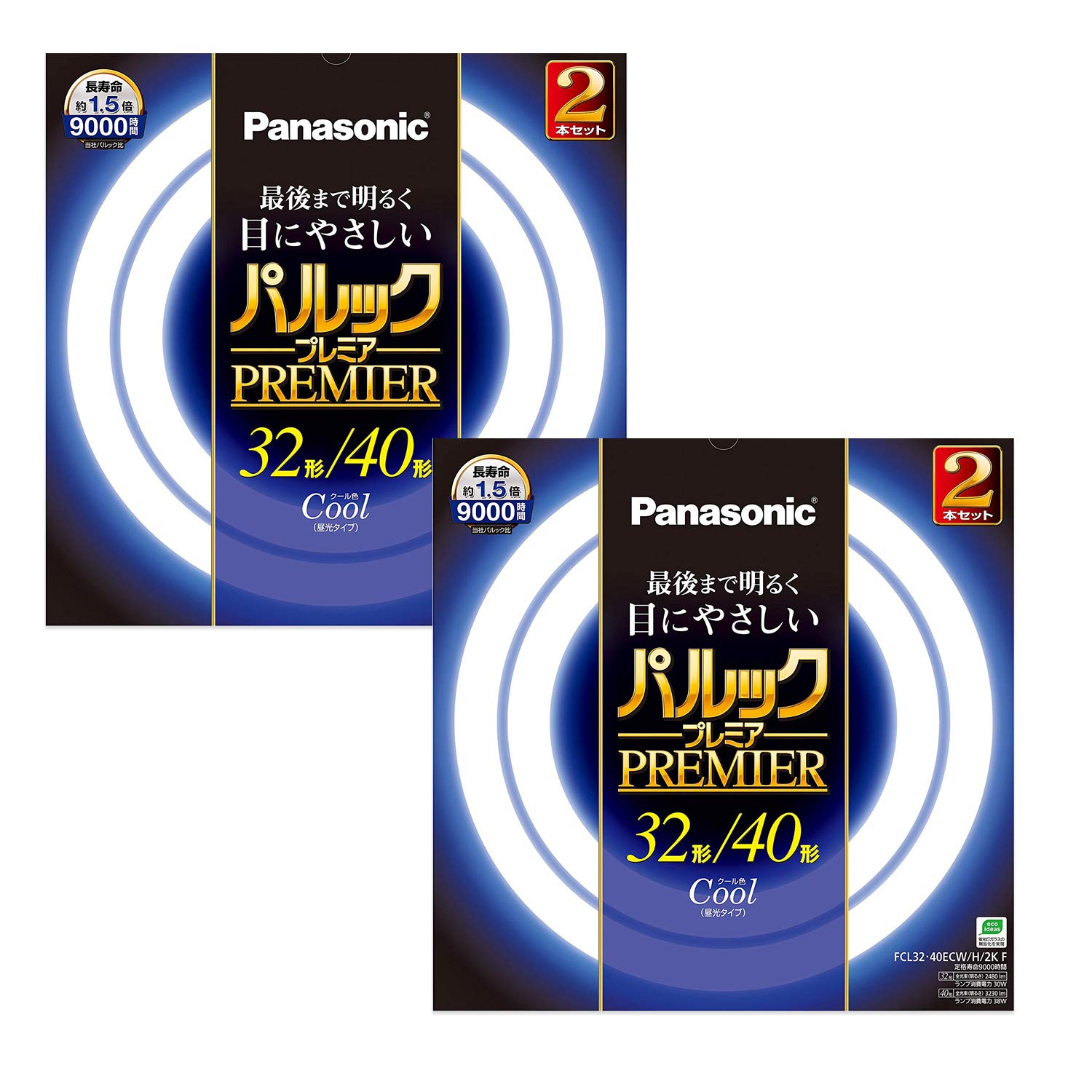 パナソニック 蛍光灯丸形 32形+40形 2本入 クール色 パルック プレミア Panasonic パルックプレミア 丸形蛍光灯 32+40形 クール色 1箱（5
