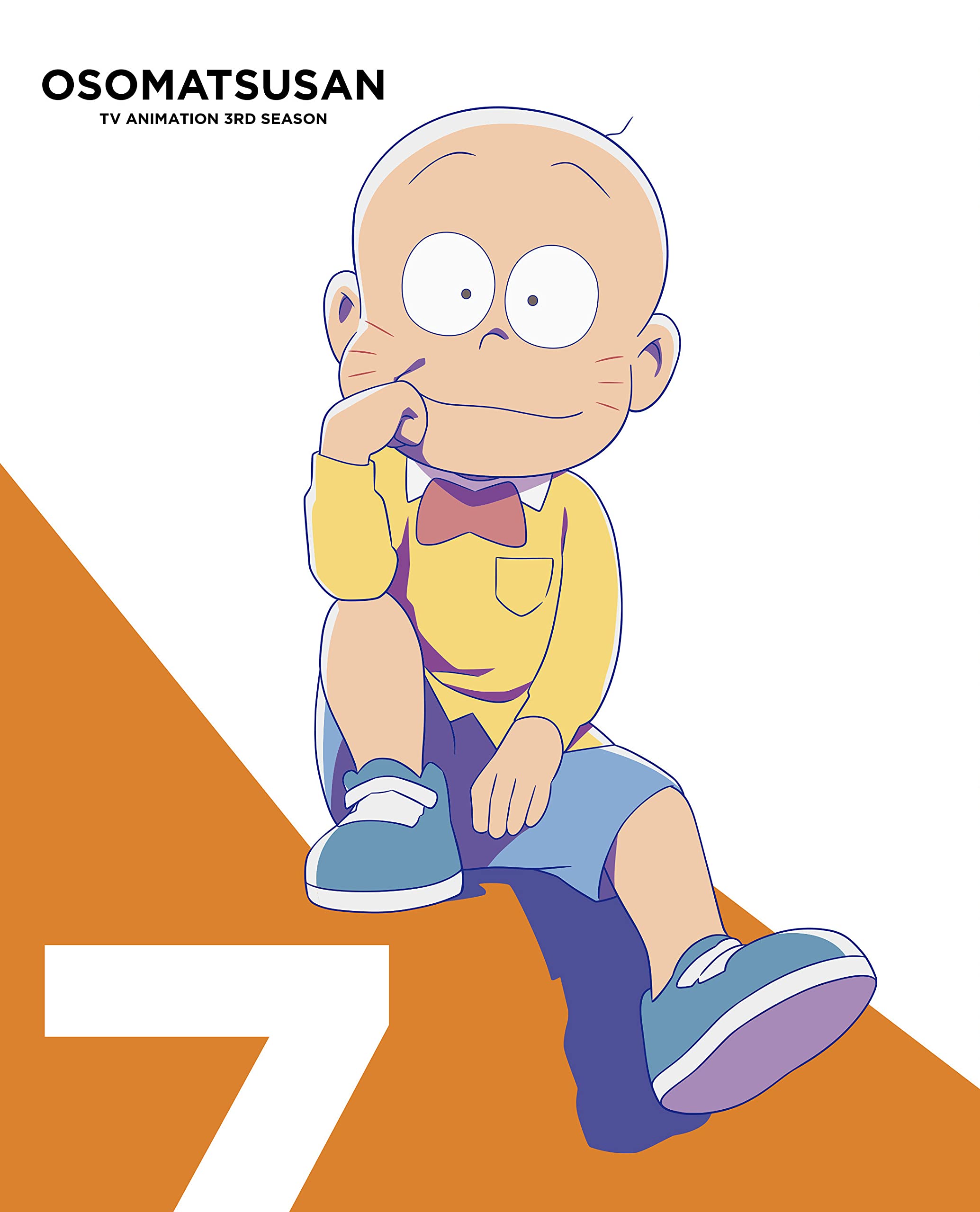 おそ松さん第3期 全巻完結セット dvd 櫻井孝宏 Amazon.co.jp