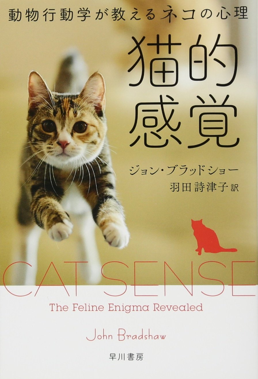 希少 洋書 生殖の神経制御 生理と行動 希少 洋書 生殖の神経制御 生理と行動 Amazon.co.jp: 洋書 生殖