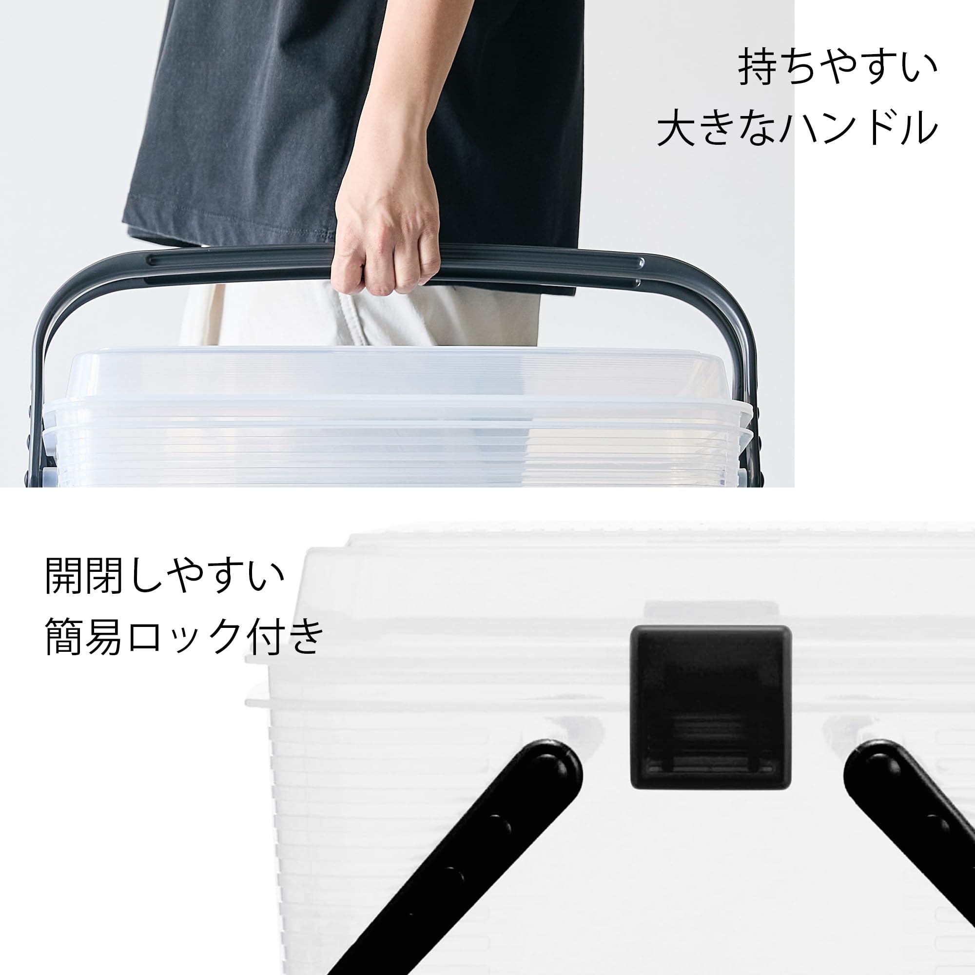 Amazon.co.jp: サンコープラスチック(SankoPlastic) 収納ケース