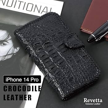 Amazon.co.jp: iPhone14Pro 用 ケース 手帳型 クロコダイル ワニ
