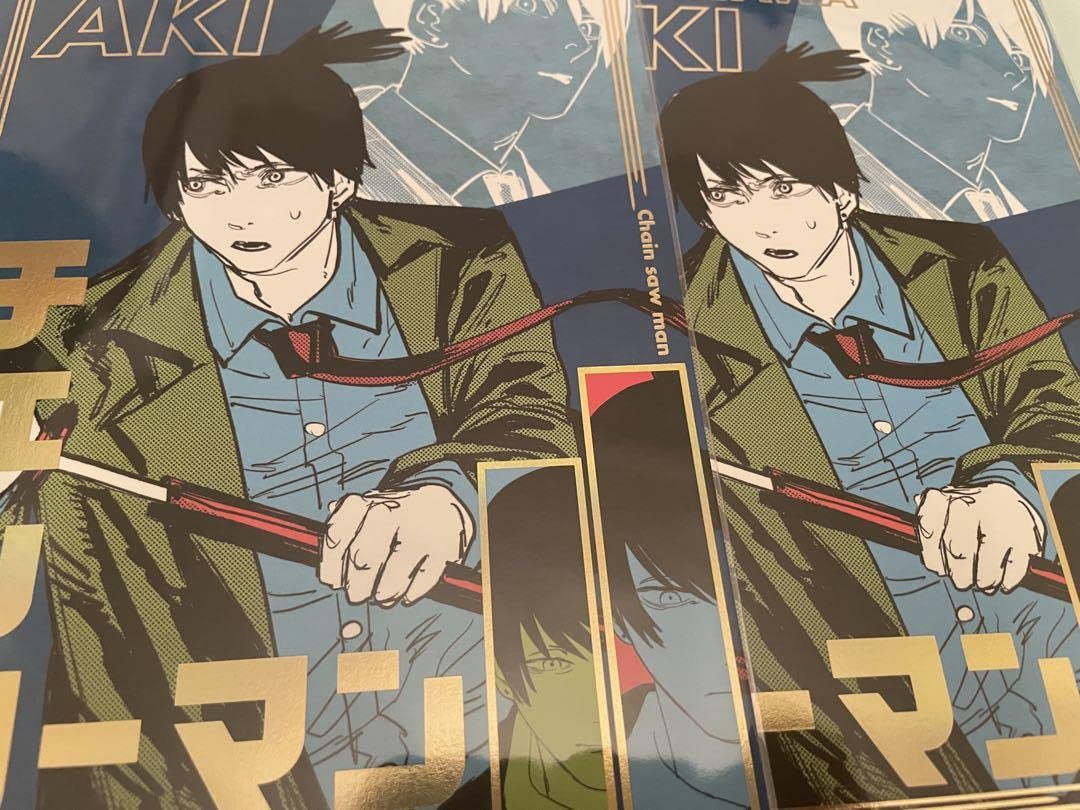 【チェンソーマン】ポスター２枚　イラストカード チェンソーマン】ポスター2枚 イラストカード チェンソーマン