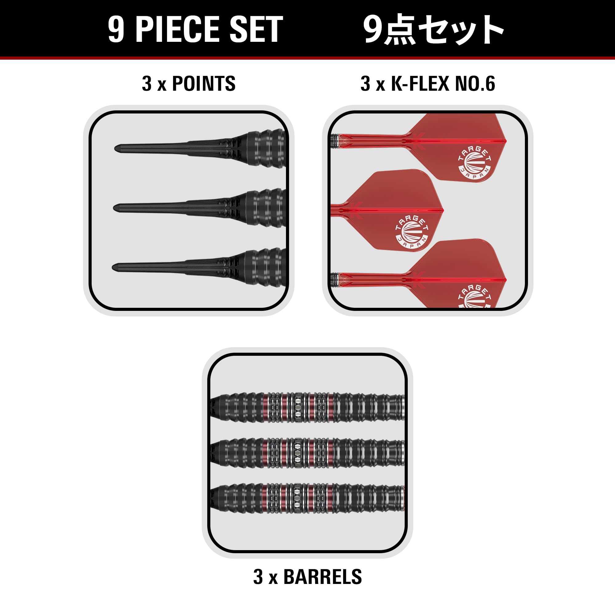 Amazon.co.jp: Target Japan(ターゲットジャパン)PRIME SERIES DIAMOND