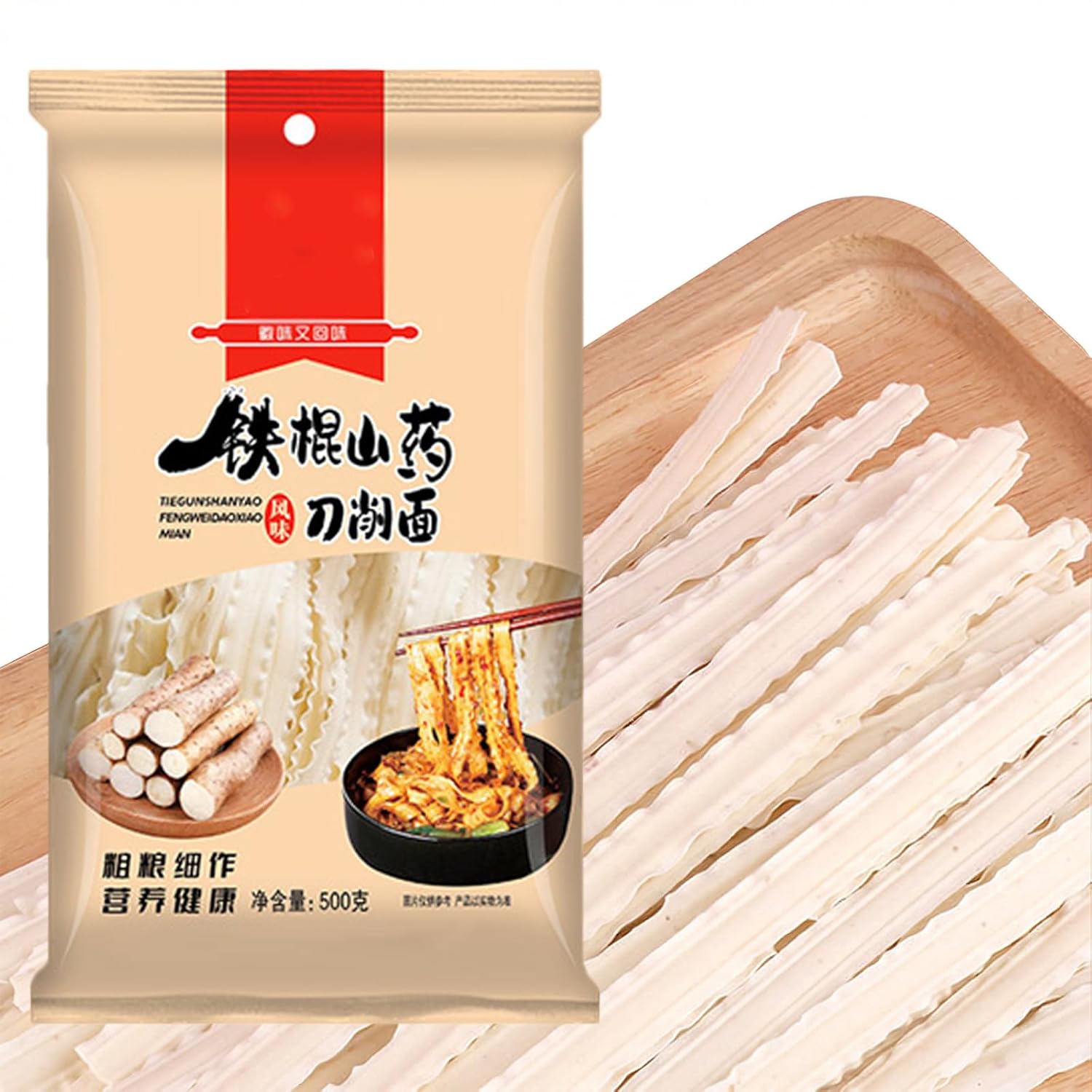 Authentic Knife Cut Noodles, 17.63oz(pack of 2), Unseasoned, 100% Clean Ingredients, Zero Additives & Vegan, Ideal for Stir-fry, Soups & Quick Asian Dinners, Chinese Knife-Sliced Noodles