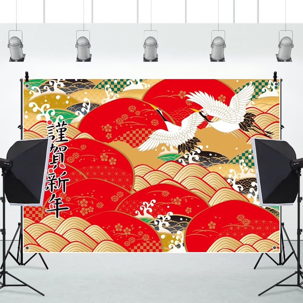 Amazon | Qinunipoto お正月 背景布 3.5x2.5m 謹賀新年 背景 鶴 波