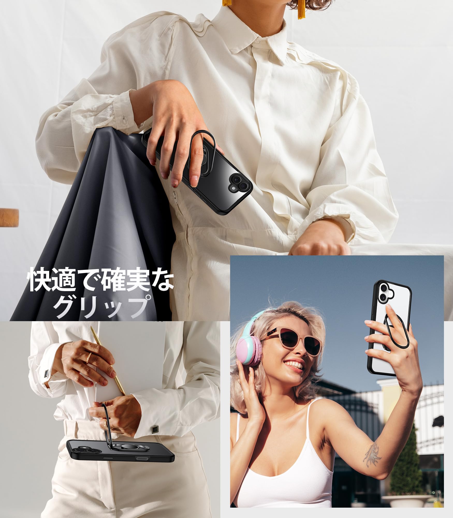 iPhone 16 Plus ケース スマホリング スマホグリップ 角度調節可能 Amazon.co.jp: Rockaway iPhone 16 用 ケース スマホリング