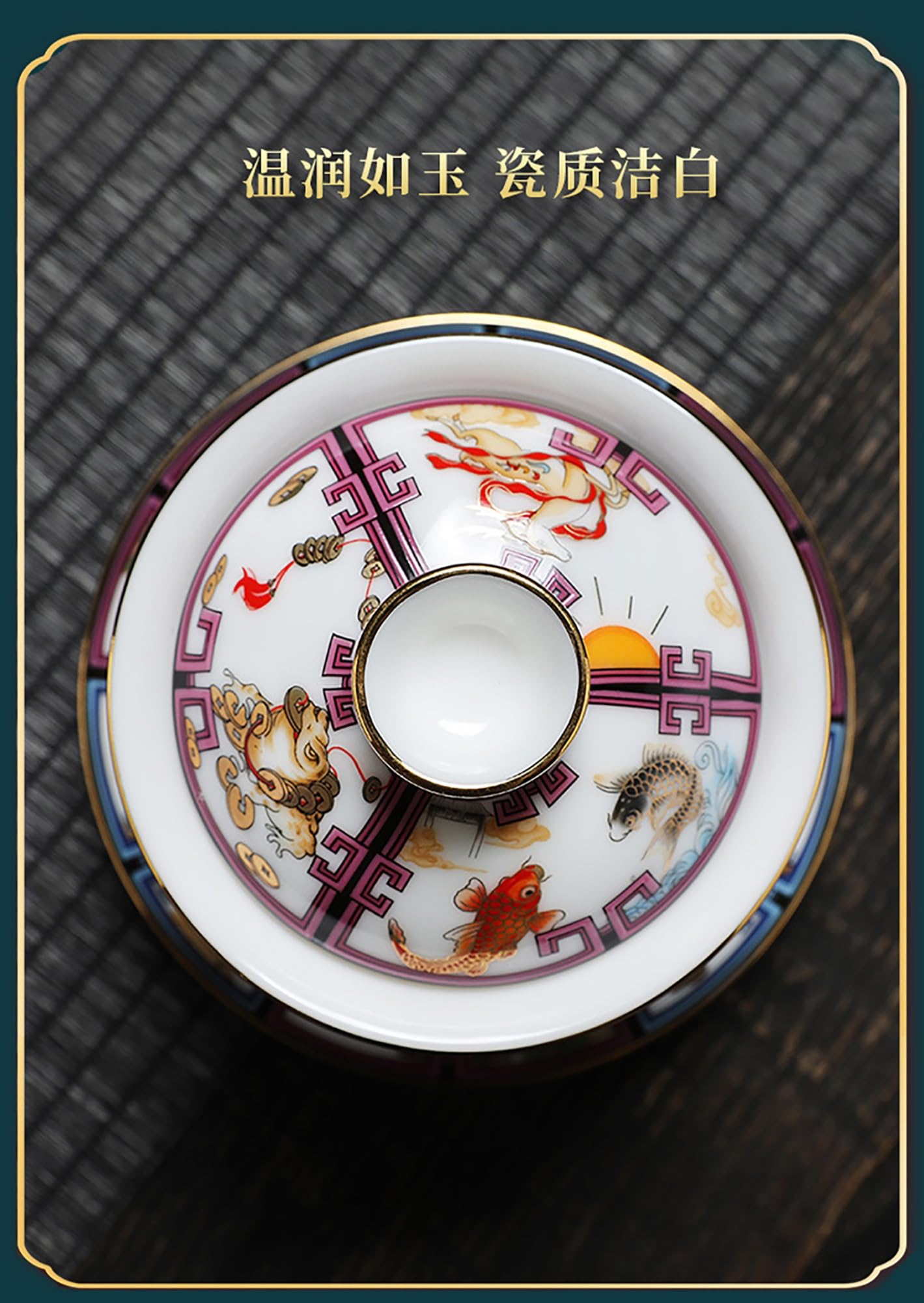 Keramik Tasse Topf Chinesische Tassen Chinesisches Emaille Muster Set Schüssel