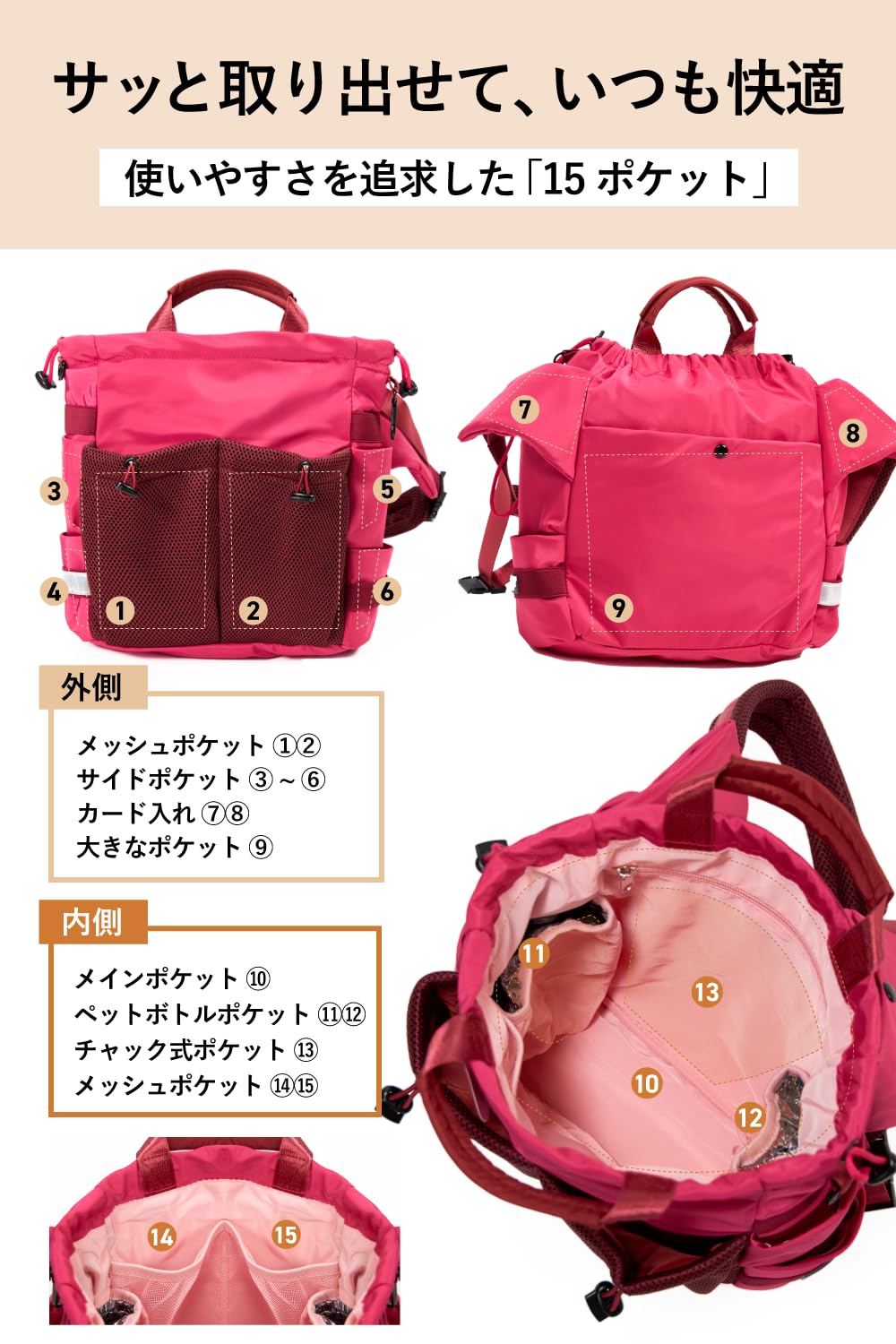 Amazon.co.jp: 【 犬の専門家監修 】 全部入ってハンズフリー [ 犬用