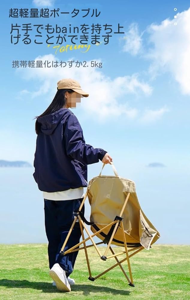 テーブル・チェア・ハンモック 38explore Lumico38 QW テーブル・チェア・ハンモック 38explore Lumico38 QW Lumico38