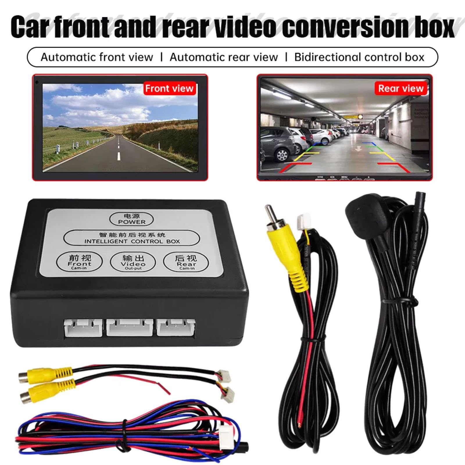 Automatic Front & Rear View Control Box Support CVBS AHD PAL NTSC Video Formats 9-16V Vehicle Bidirectional Control Box