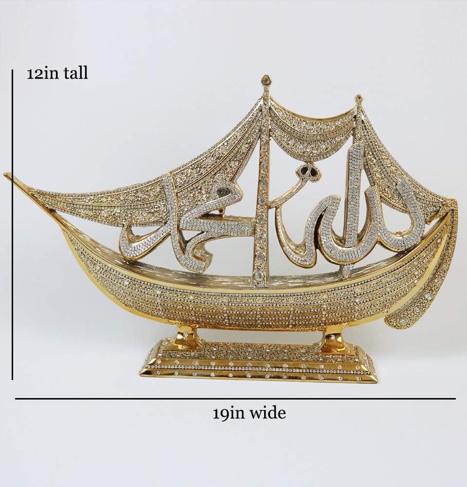 Modefa Turkish Islamic Table Decor - Unique Sailboat Shaped Showpiece Sculpture - Ramadan Eid & Special Occasion Gift - Allah & Muhammad in Intricate Arabic Calligraphy (Gold)