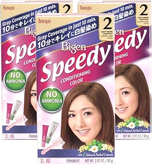 Bigen Speedy Conditioning Color Kit: 2 Light Warm Chestnut - 3 Pack
