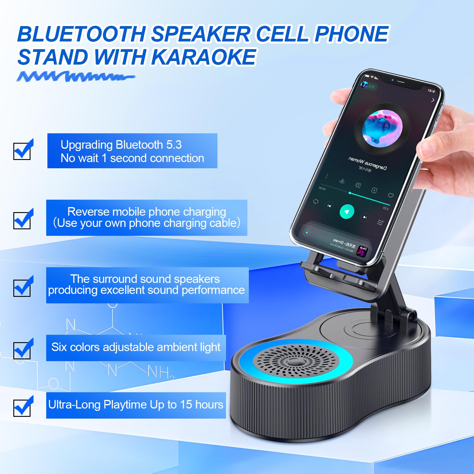 Arindar Gifts for Men Women,Cell Phone Stand with Wireless Bluetooth Speaker,Colorful Ambient Light 360° Foldable for Tablet iPhone Android 2 Wireless Microphones HD Surround Sound (Black)