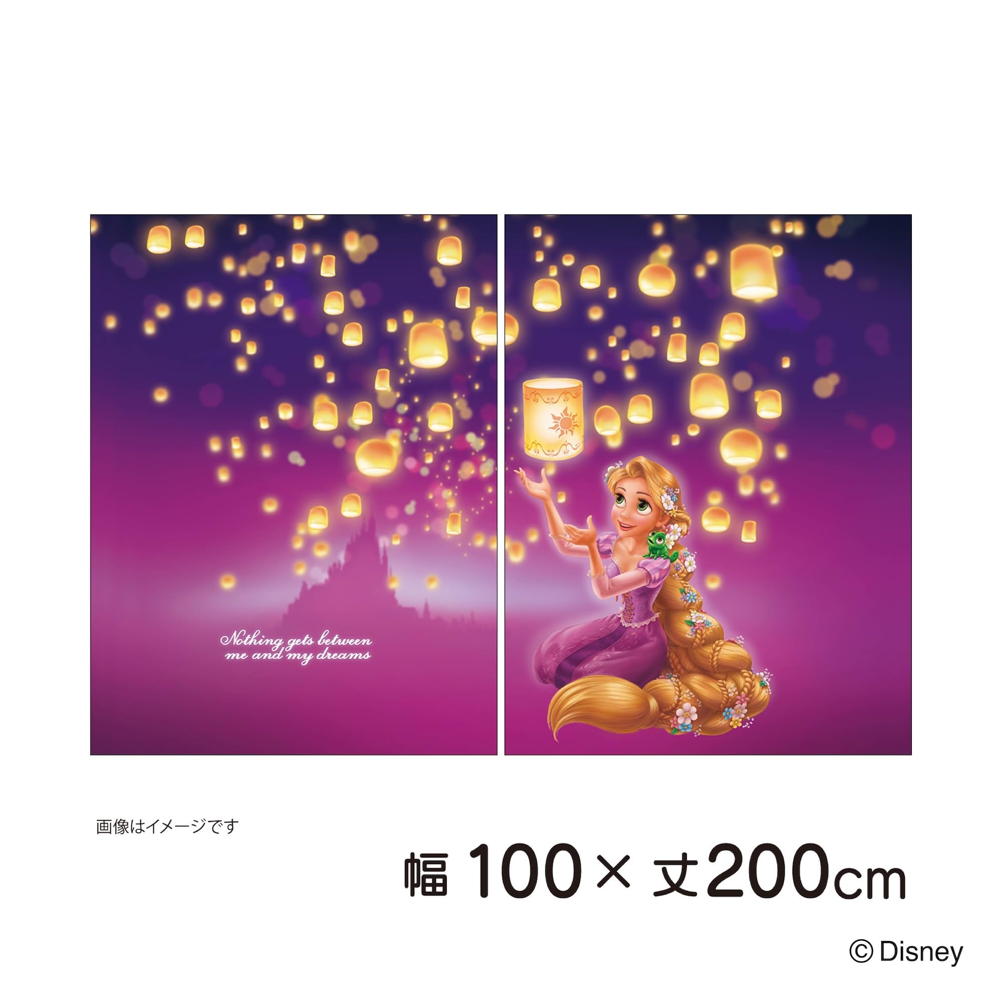 Amazon｜MORIPiLO ディズニー 遮光カーテン ラプンツェル (絵羽