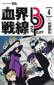 ·ì³¦ÀïÀþ¡¡Beat 3 Peat