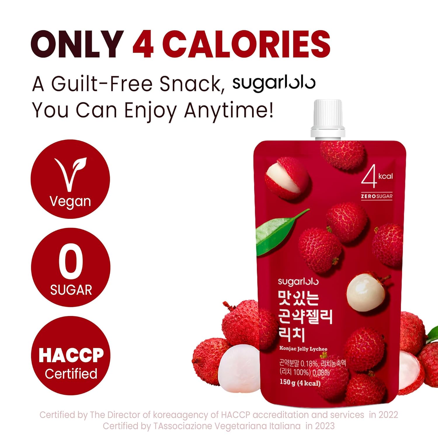 Sugarlolo Konjac Sweet Lychee Jelly Snack - Vegan Jello with Zero Sugar | Only 4 Calories per Pouch | Low Calorie Korean Snacks5.29 Oz (150g) | 10 Pack