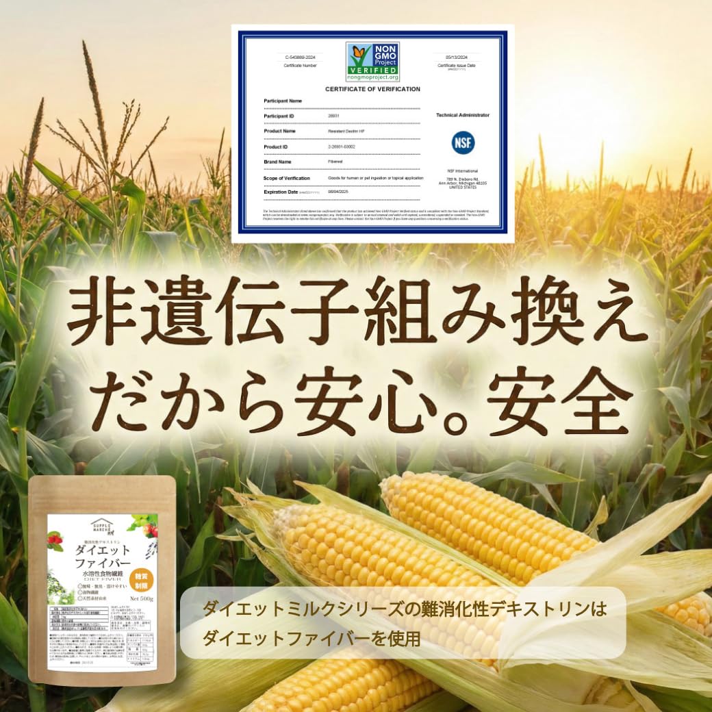 Amazon.co.jp: ダイエットミルクコーヒー ゴールド160g（約16杯分