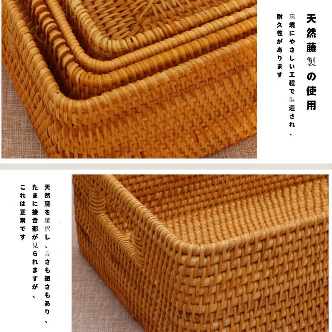 Amazon.co.jp: TAKEY藤編み収納かご 藤編収納箱 編み物整理ロッカー