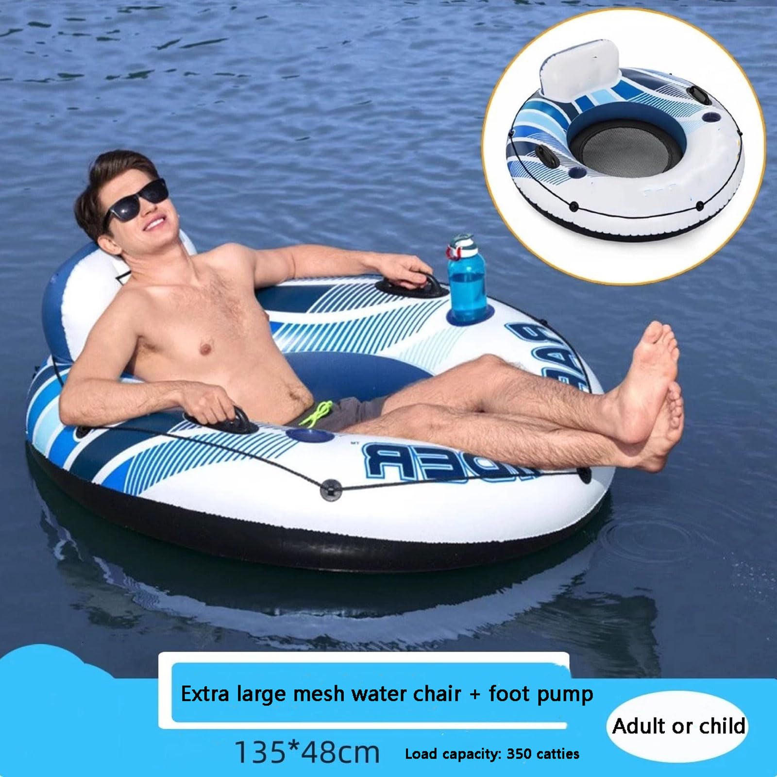 Bouée Gonflable pour rivière,bouée de Piscine Adulte,Robuste,135cm,pour Rafting sur la Plage Le lac,avec Fond en Maille,2 Porte-gobelets 2 poignées de Maintien,capacité de Charge de 175kg