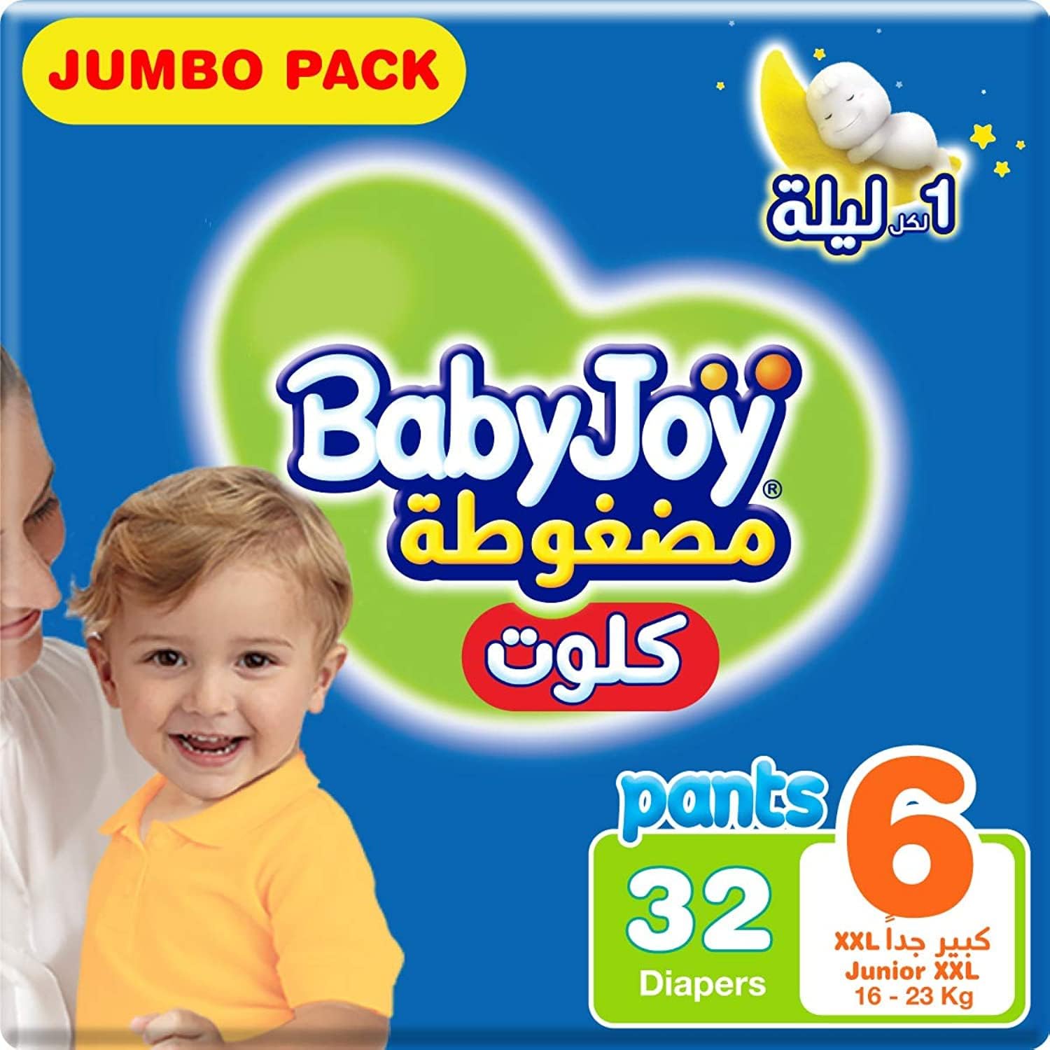 BabyJoy Culotte Pants Diaper, Size 6, Junior XXL, 16-25 Kg, Jumbo Pack, 32 Diapers