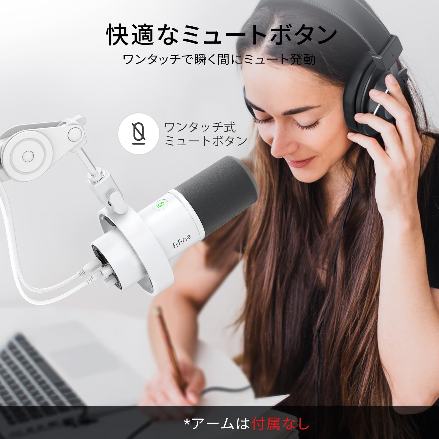 Amazon.co.jp: FIFINE USB/XLRダイナミックマイク 単一指向性 PC/PS4
